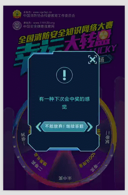 1527644073187747.png 3.png