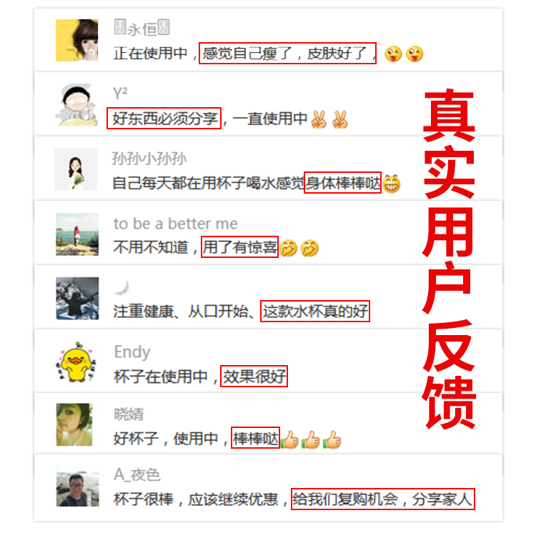 1542867520692338.jpg 好評圖.jpg