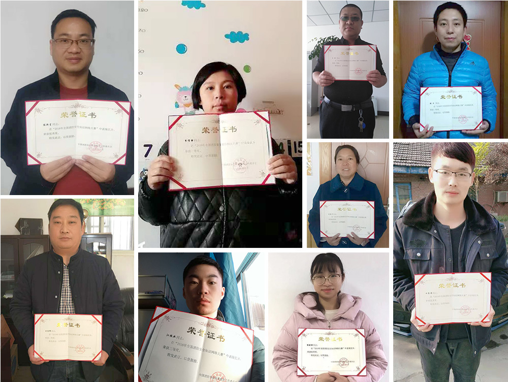 1542868038797766.jpg 獲獎照片.jpg