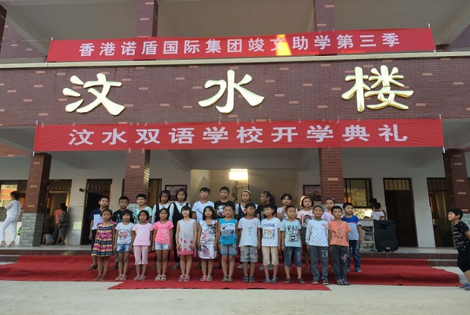 1559110512351311.jpg 5.JPG