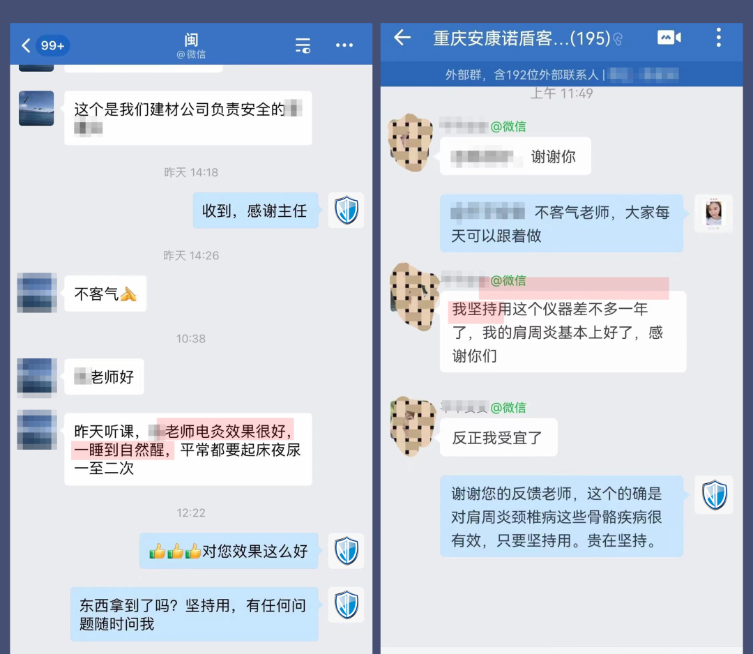 1655963999926206.png 1.png