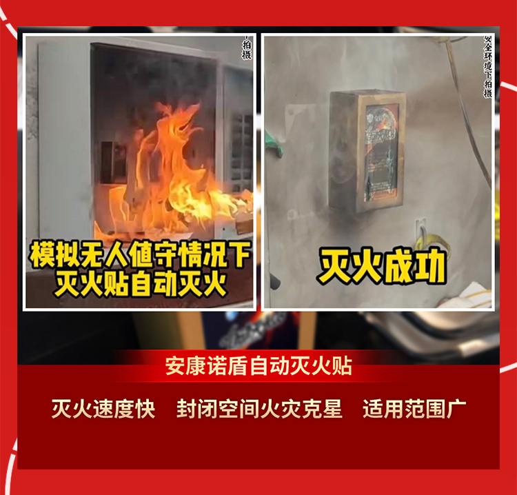 1753337729414691.jpg 消防長圖2_05.jpg